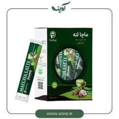 تصویر ماچا لته نارگیل پپتینا 