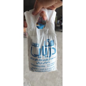 تصویر نمک دریا دو کیلویی 