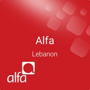 تصویر شارژ سیم کارت Alfa لبنان 