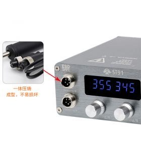 تصویر هویه دو قلو OSS TEAM مدل ST91 