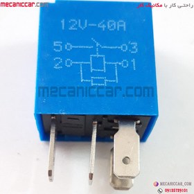 تصویر میکرو رله 40 امپر ابی 4 فیش رانا و سمند و 206 و تیبا دیاکو Electrical components