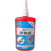تصویر چسب آب بندی (250ml) 