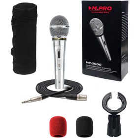 تصویر میکروفن داینامیک ام پرو MPRO MP-3000 ا Microphone MPRO MP-3000 Microphone MPRO MP-3000