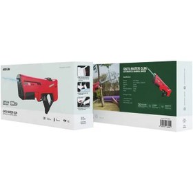 تصویر تفنگ آب اتوماتیک و دستی گرین Green GN70-Water Gun Automatic & Manual 