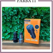 تصویر فندکی شارژ مدل T-E7 