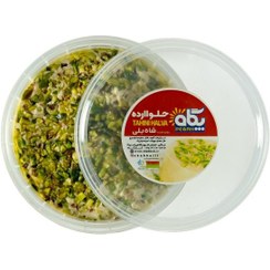 تصویر حلواارده پسته ای شابلی(پگاه) – 450 گرم 