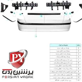 تصویر سپر عقب سمند lx + شرکتی ایساکو و رنگ کوره‌ای 