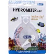 تصویر شوری سنج ایستا کد I-808 