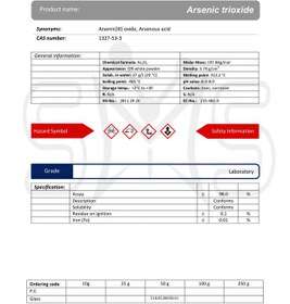 تصویر آرسنیک تری اکساید گرید Laboratory | دکتر مجللی 