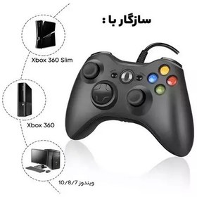 تصویر دسته بازی Xbox 360 اورجینال 