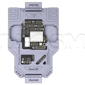 تصویر فیکسچر طبقات آیفون سری 11 کیانلی iSocket 