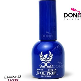 تصویر ضدقارچ کوکو 15ميل ضدقارچ کوکو 15ميل