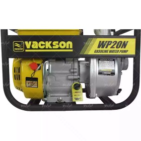 تصویر موتورپمپ آب 2 اینچ واکسون VACKSON 2 inches water pump