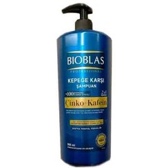 تصویر شامپو ضد ریزش بیوبلاس حاوی زینک و کافئین حجم 900 میلی لیتر Bioblas anti-hair loss shampoo caffeine and zinc 900ml