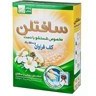 تصویر پودر رختشویی دستی سافتلن مقدار 500 گرم Softlan Hand Washing Powder 500g