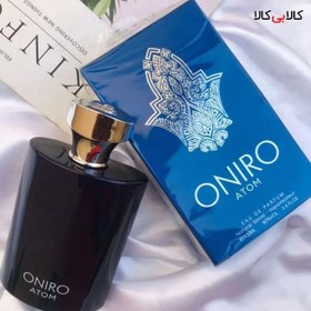 تصویر ادکلن مردانه اونیرو آبی (اتم) برند فرگرانس ورد رایحه اتم گری حجم 100 میل Oniro blue (Atom) men's cologne, Fragrance Word brand, atom gray scent, volume 100 ml