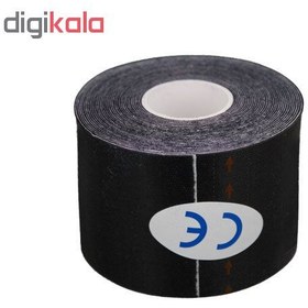 تصویر چسب عضله کد 469231 - آبی 