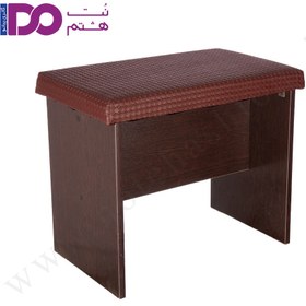 تصویر صندلی ثابت پارمیس Parmis fixed chair