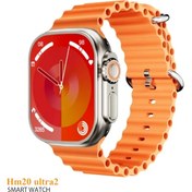 تصویر ساعت هوشمند HM20 Ultra2 با نمایشگر ۲.۳ اینچ 