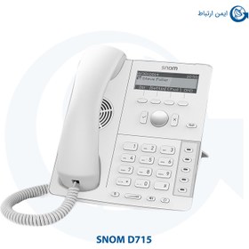 تصویر تلفن تحت شبکه اسنوم مدل D715 Snom D715 IP Phone