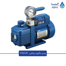 تصویر پمپ وکیوم روغنی والو 