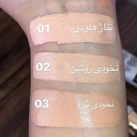تصویر کرم پودر بی بی گلد آنجل spf25 