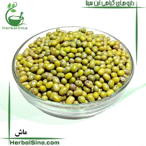 تصویر فروشگاه عطاری ابن سینا ستارخان