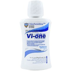 تصویر دهانشویه کلروهگزیدین 2 درصد وی وان 330 میلی لیتر Vi One Chlorhexidine 2 % Mouthwash 330 ml