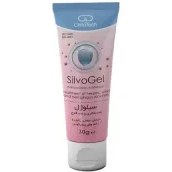 تصویر ژل تبخال و زگیل سیلوژل کیتوتک (SilvoGel) 
