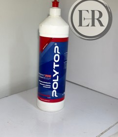 تصویر پولیش پلی‌تاپ 2000 