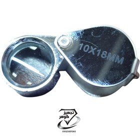 تصویر لوپ 10x گوهرشناسی jeweler loupe