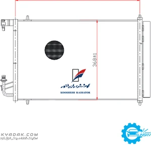 تصویر فروشگاه آسمان قطعات