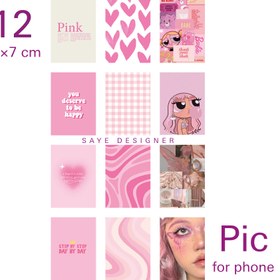 تصویر پک پوستر صورتی ۱۲ عددی 