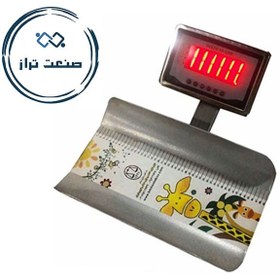 تصویر ترازو نوزاد کش 