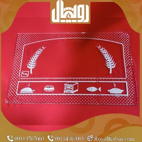 تصویر شیشه تنور گازی 