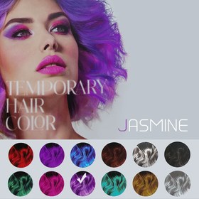 تصویر اسپری مو رنگی پرفکت شماره 06 یاسی Jasmine (150 میل) Perfect Jasmine Temporary Hair Color Spray NO.06-150ml