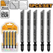 تصویر تیغه عمود بر مجموعه 5 عددی اینکو مدل JSBT101D 