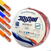 تصویر سیم افشان سیمپود ۱.۵×۱ متری ۱۰۰ با روکش PVC 