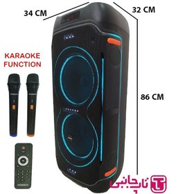 تصویر اسپیکر بلوتوثی قابل حمل مسکو مدل Party Box 500 