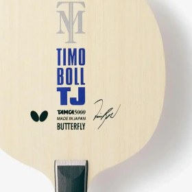 تصویر تیموبول TJ 