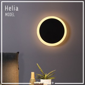 تصویر چراغ دیواری هلیا 
