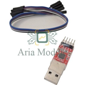 تصویر ماژول مبدل CP2102 USB to Serial Red 