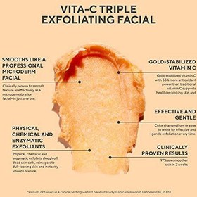 تصویر لایه بردار سه گانه ویتامین سی موراد 10ml با جعبه Murad Vit-C Triple Exfoliating facial 