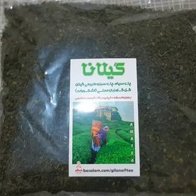 تصویر چای سبز ممتاز گیلان 5 کیلویی 