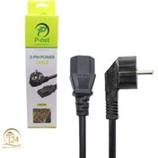 تصویر کابل برق لپ تاپ P-NET 1.5m P-NET 1.5m Laptop Power Cable