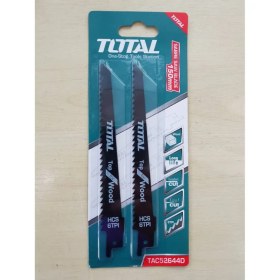 تصویر تیغه افقی بر توتال 