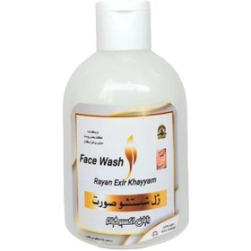 تصویر FACE WASH- ژل شستشوی صورت (۵۰۰ میلی) 