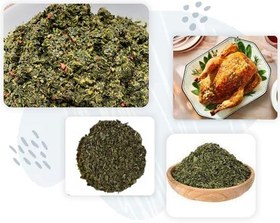 تصویر سبزی مرغ شکم پر 