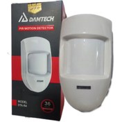 تصویر چشم دزدگیر دامتک مدل DTA-R4 damtech DAT-R4 /36 MONTH GUARANTEE