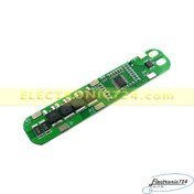 تصویر ماژول شارژ باتری لیتیومی ۵ سل ۱۵ آمپر 